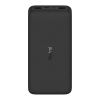 Аккумулятор внешний Xiaomi Redmi 18W Fast Charge Power Bank 20000mAh, чёрный